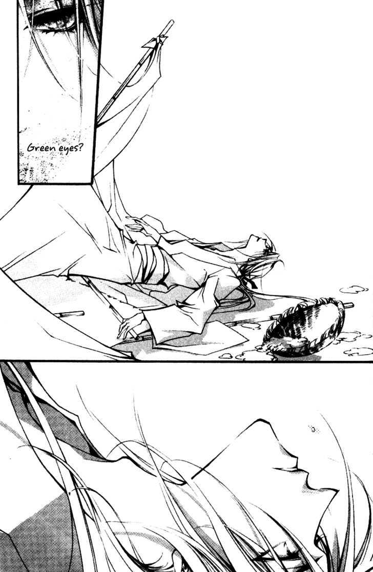 Chang An Huan Ye Chapter 1.1 page 24 - Chapter 1.1
