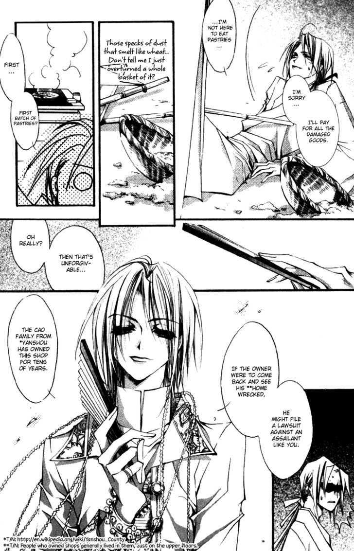 Chang An Huan Ye Chapter 1.1 page 26 - Chapter 1.1