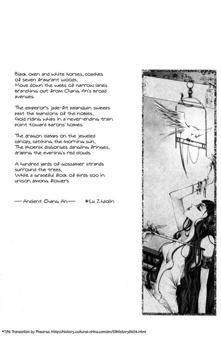Chang An Huan Ye Chapter 1.1 page 3 - Chapter 1.1