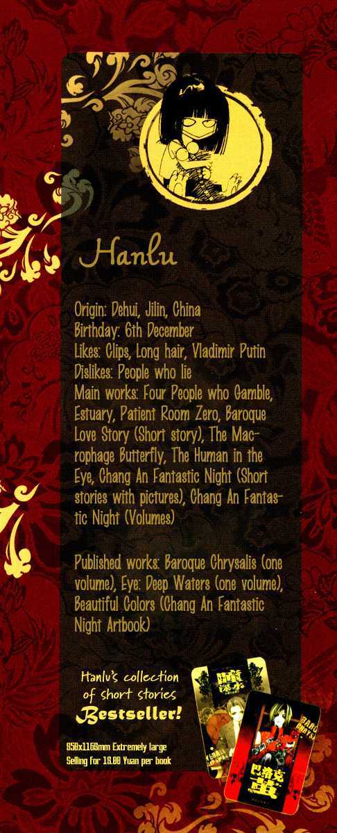 Chang An Huan Ye Chapter 1.1 page 39 - Chapter 1.1