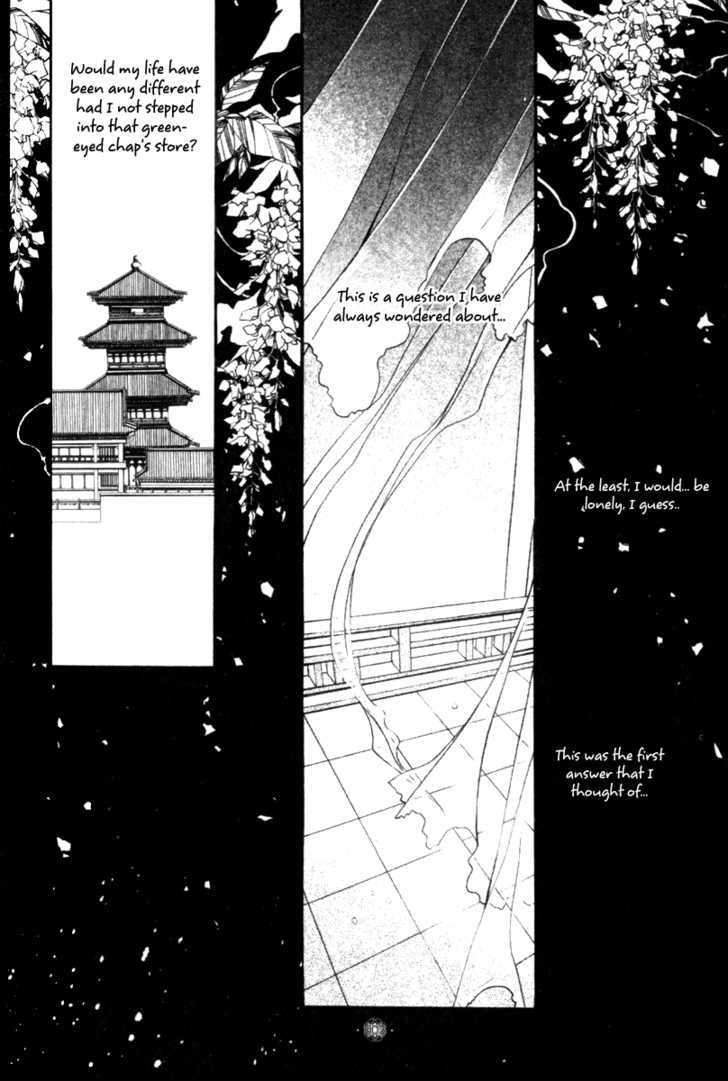 Chang An Huan Ye Chapter 1.1 page 4 - Chapter 1.1