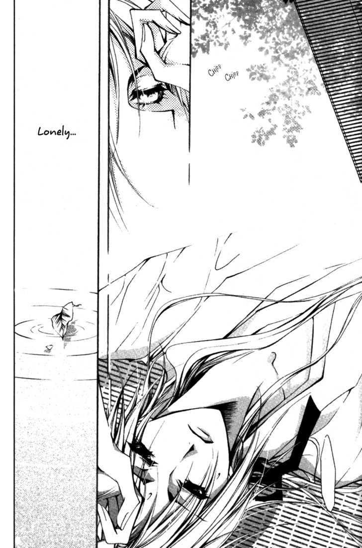 Chang An Huan Ye Chapter 1.1 page 5 - Chapter 1.1