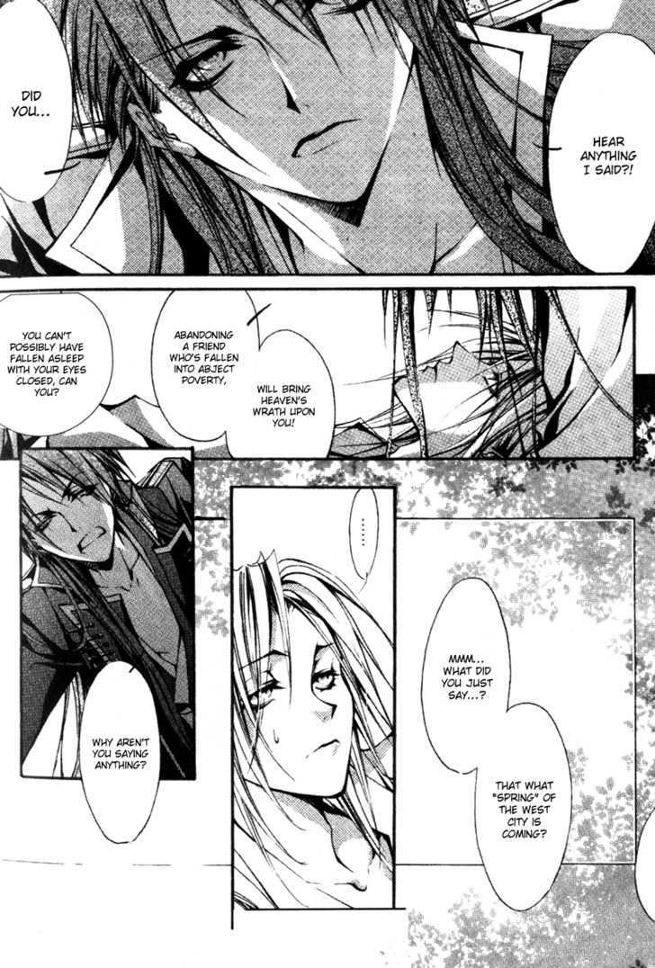 Chang An Huan Ye Chapter 1.1 page 6 - Chapter 1.1