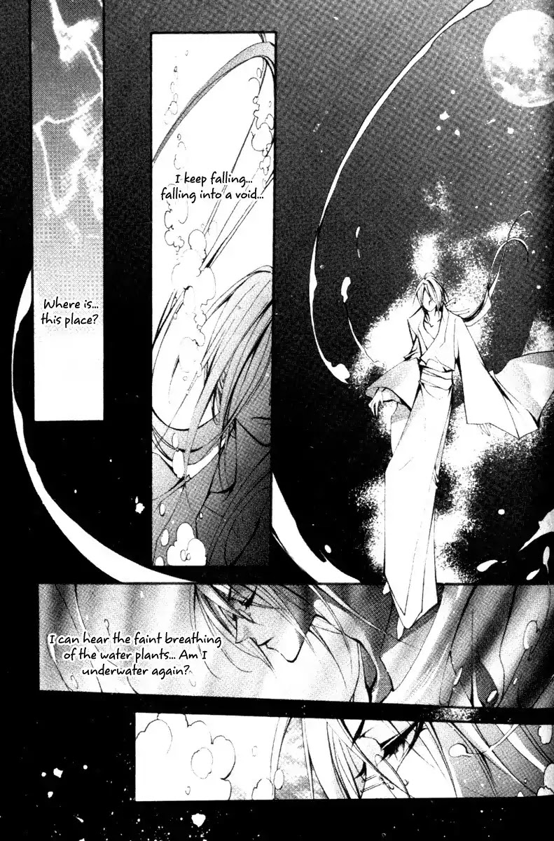 Chang An Huan Ye Chapter 1.2 page 18 - Chapter 1.2 : Jade Dragon (2)