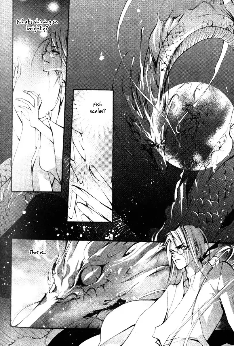 Chang An Huan Ye Chapter 1.2 page 19 - Chapter 1.2 : Jade Dragon (2)