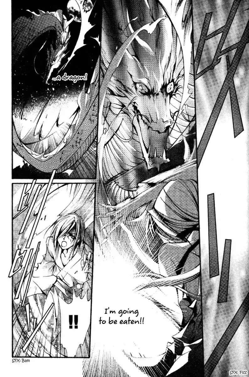 Chang An Huan Ye Chapter 1.2 page 20 - Chapter 1.2 : Jade Dragon (2)