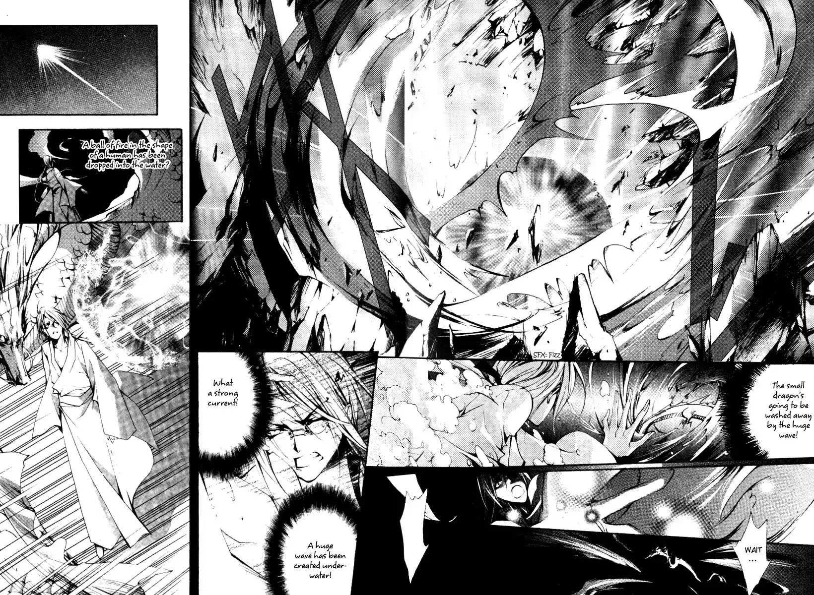Chang An Huan Ye Chapter 1.2 page 24 - Chapter 1.2 : Jade Dragon (2)