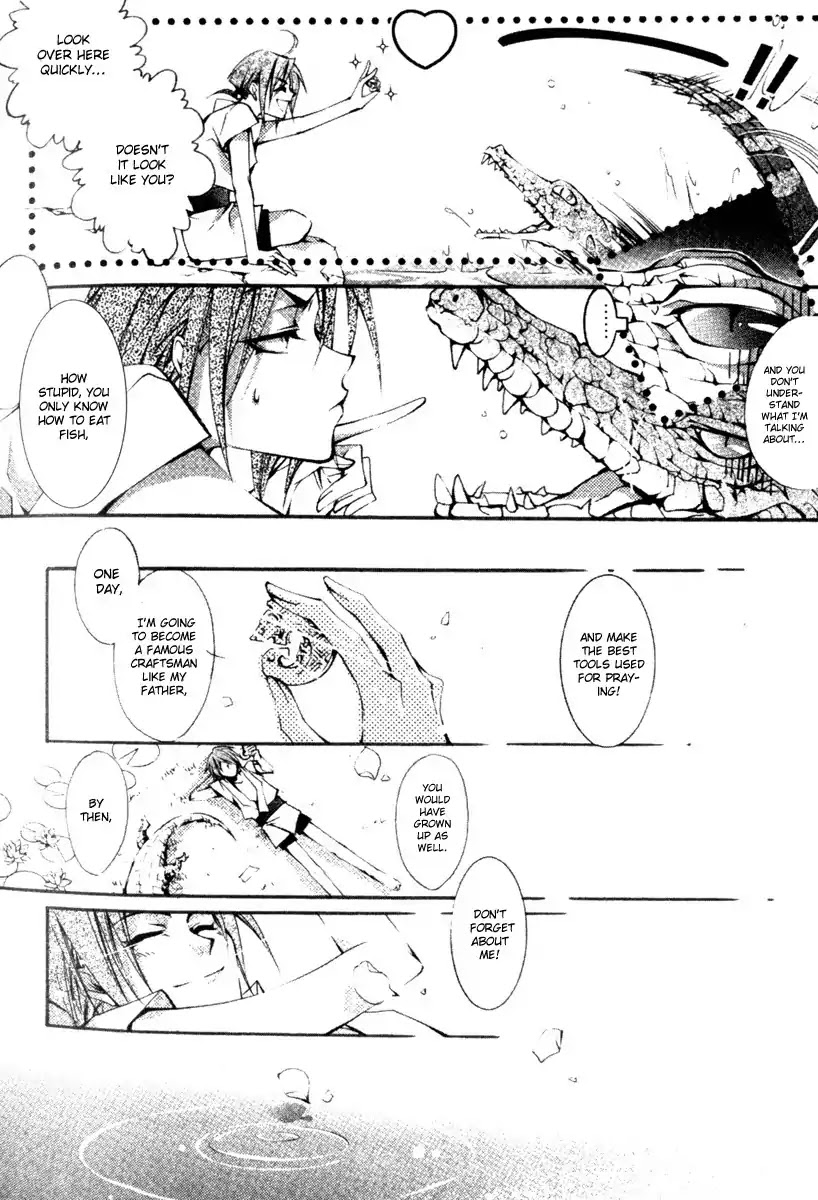 Chang An Huan Ye Chapter 1.2 page 34 - Chapter 1.2 : Jade Dragon (2)
