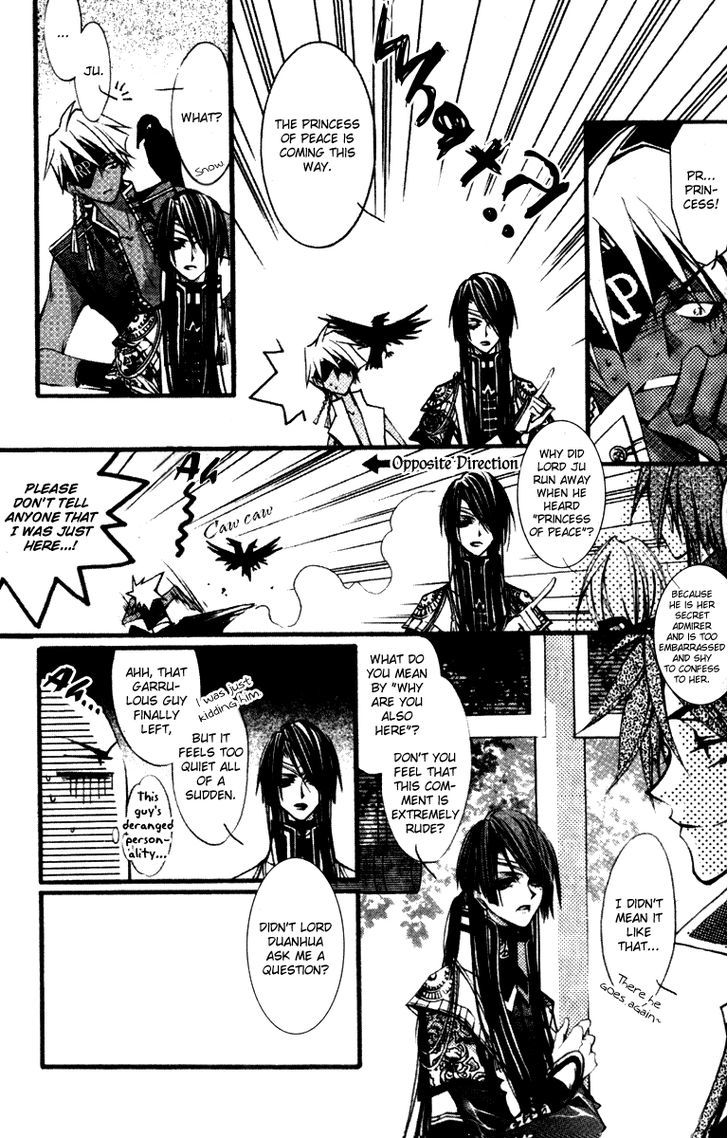Chang An Huan Ye Chapter 2.1 page 10 - Chapter 2.1