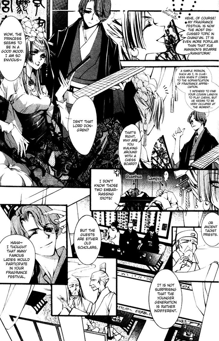 Chang An Huan Ye Chapter 2.1 page 14 - Chapter 2.1