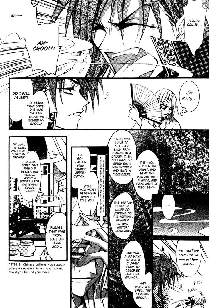Chang An Huan Ye Chapter 2.1 page 15 - Chapter 2.1