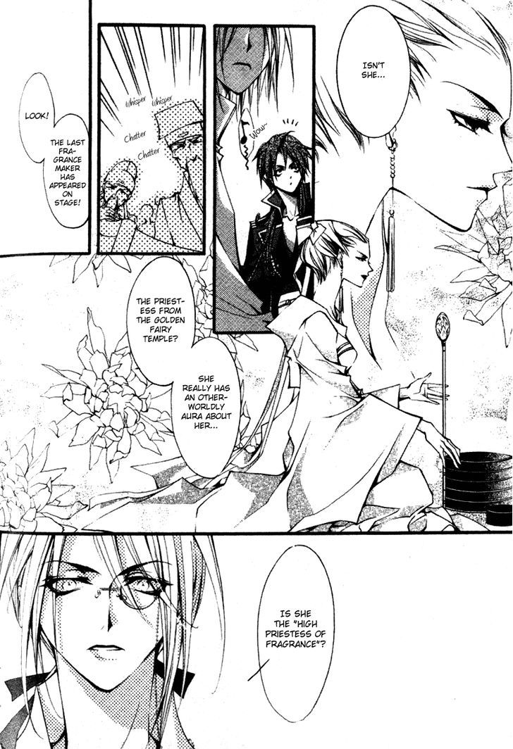Chang An Huan Ye Chapter 2.1 page 19 - Chapter 2.1