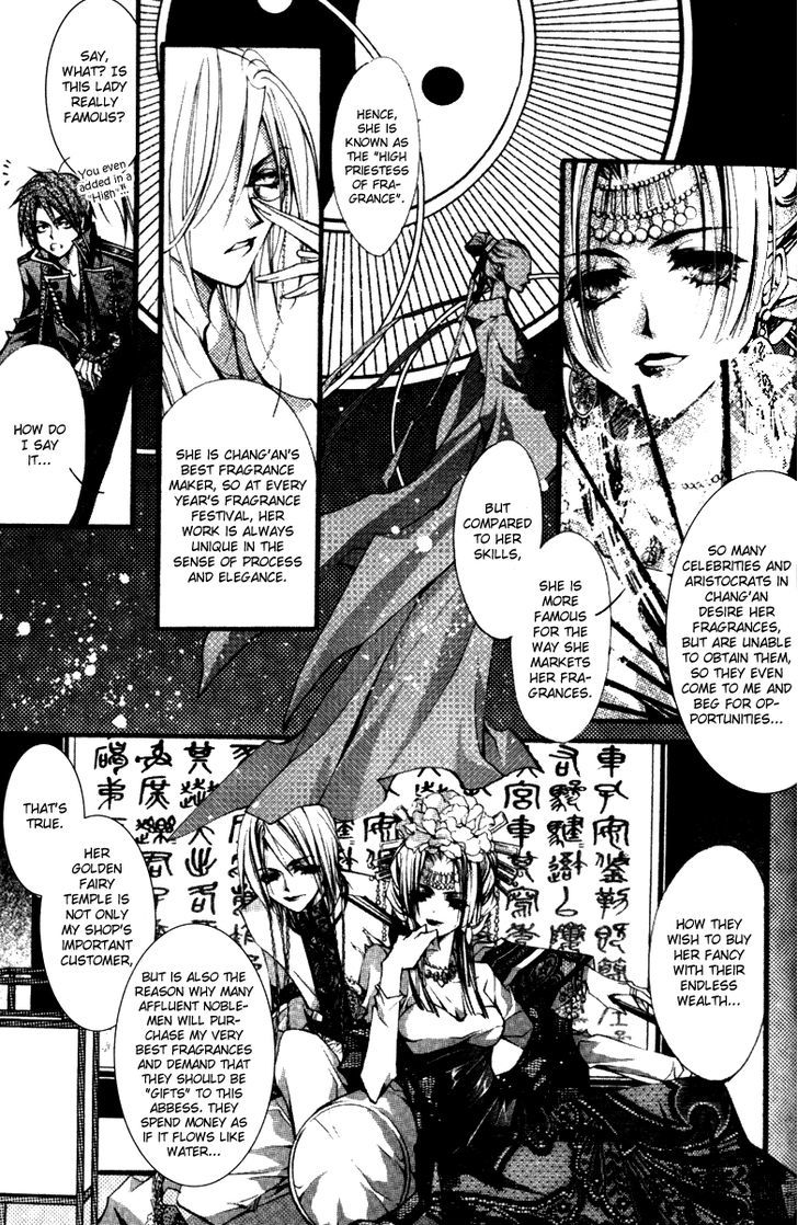 Chang An Huan Ye Chapter 2.1 page 20 - Chapter 2.1