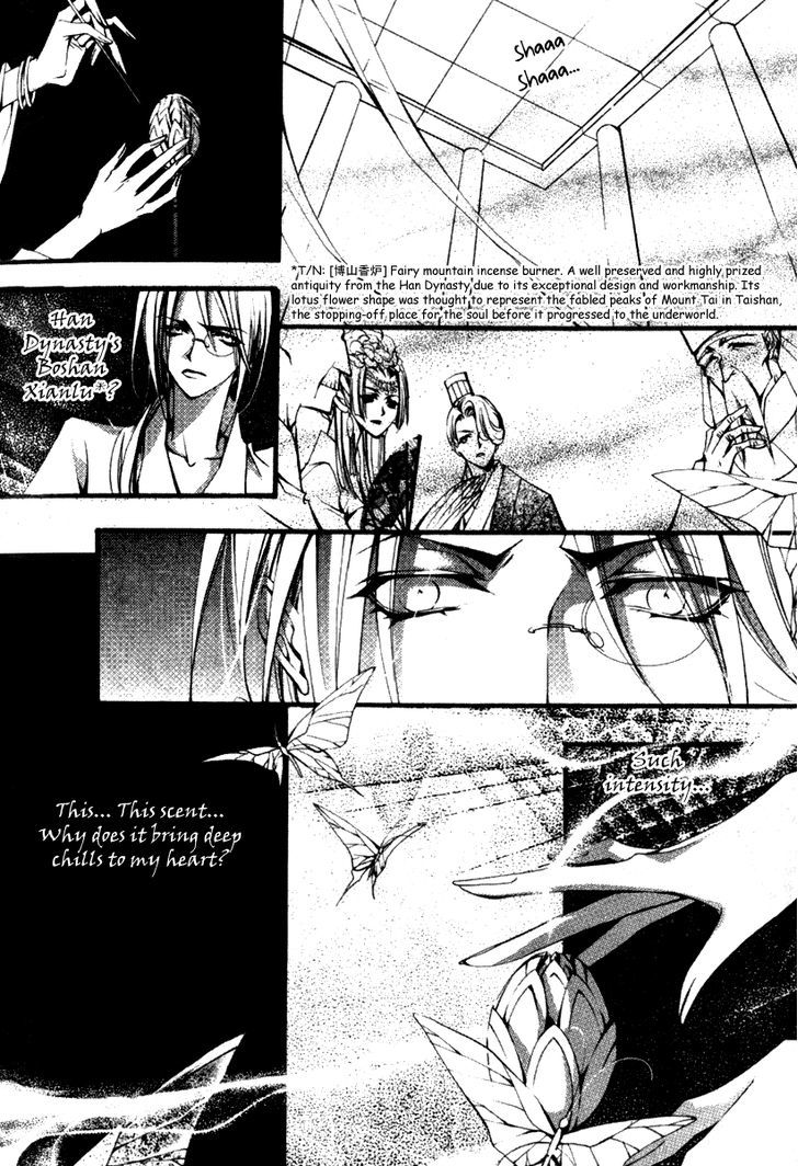 Chang An Huan Ye Chapter 2.1 page 21 - Chapter 2.1