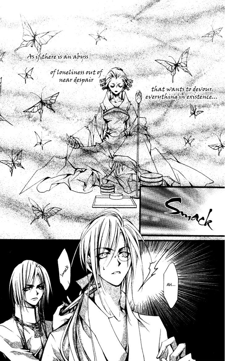Chang An Huan Ye Chapter 2.1 page 22 - Chapter 2.1