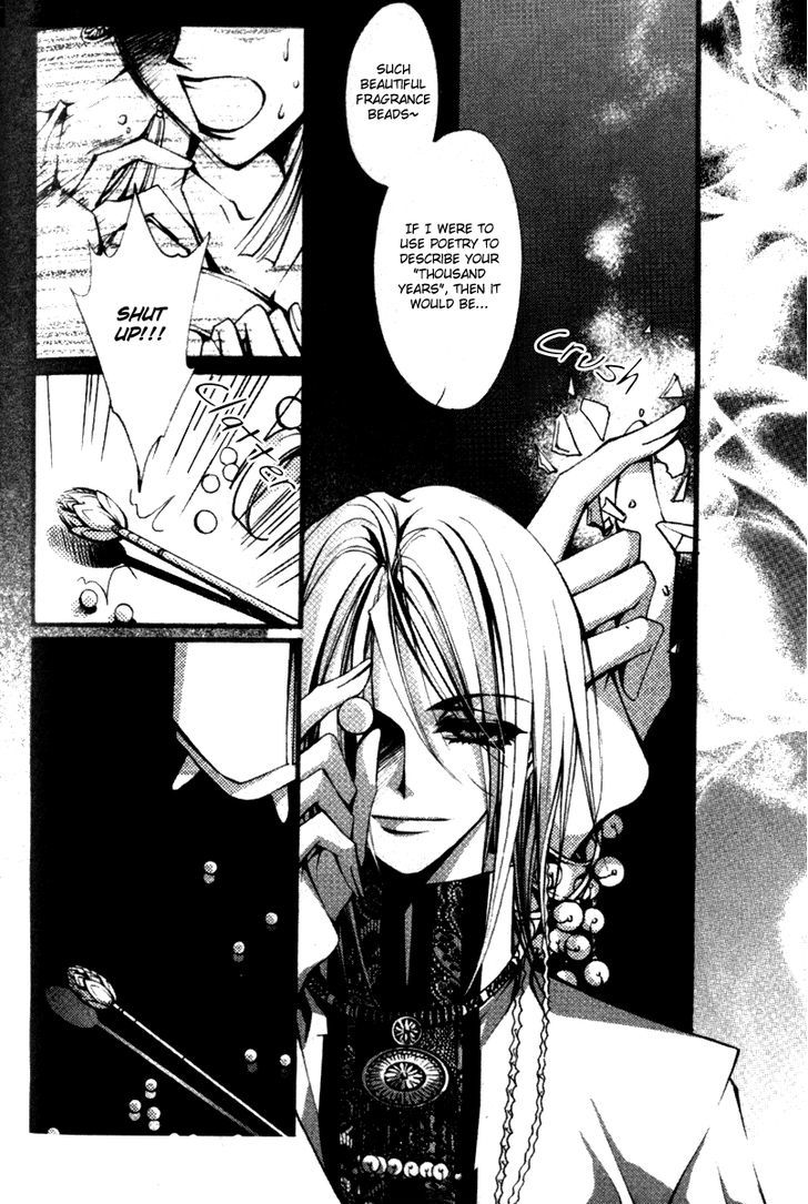 Chang An Huan Ye Chapter 2.1 page 27 - Chapter 2.1