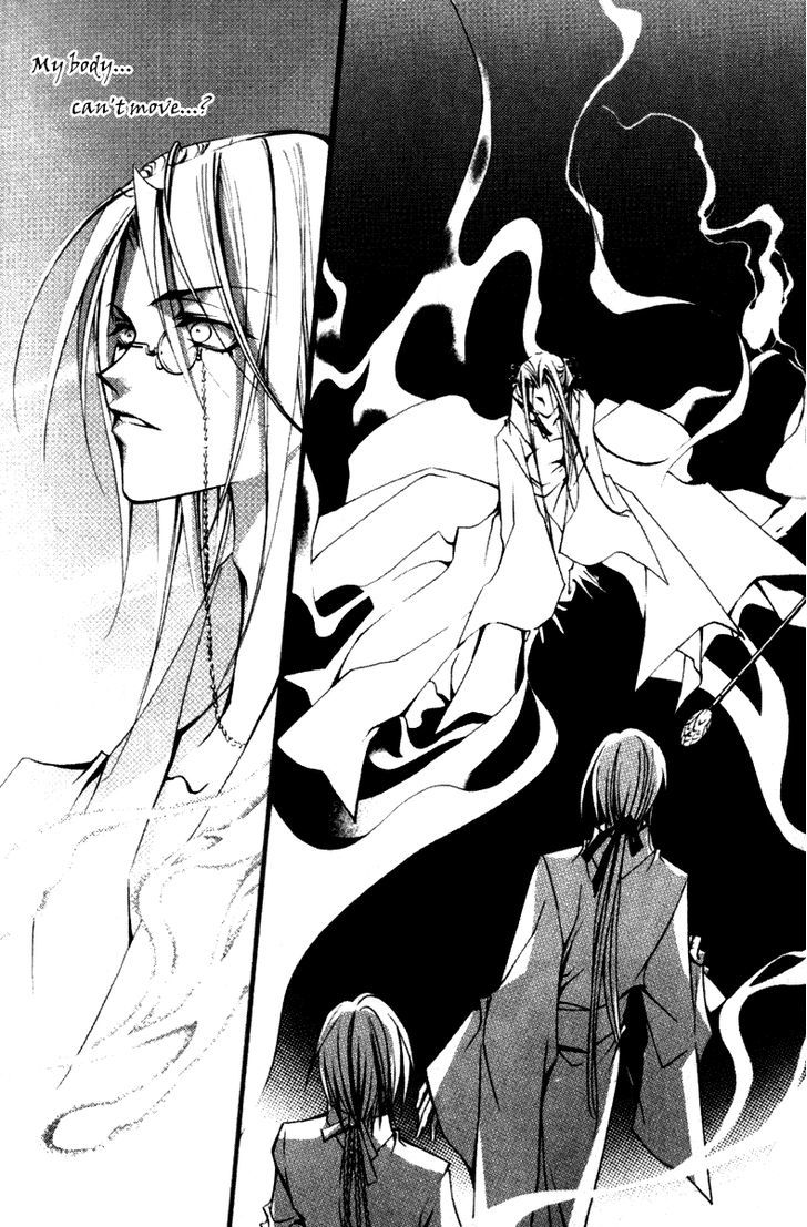 Chang An Huan Ye Chapter 2.1 page 29 - Chapter 2.1
