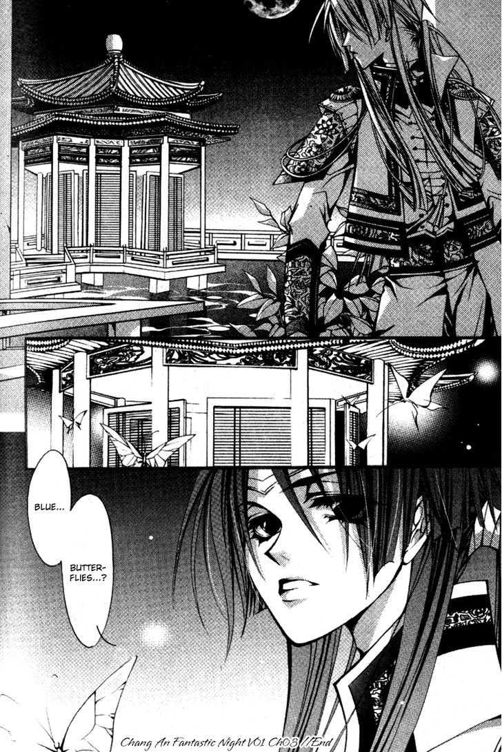 Chang An Huan Ye Chapter 2.1 page 31 - Chapter 2.1