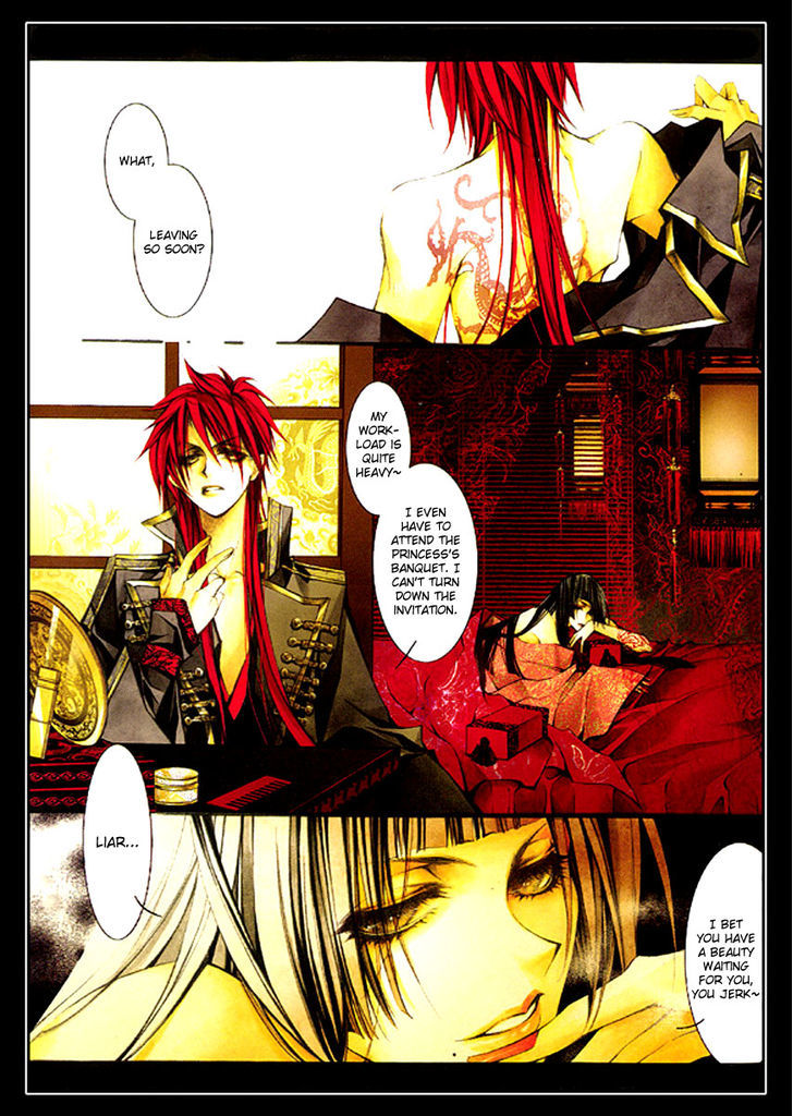 Chang An Huan Ye Chapter 2.1 page 6 - Chapter 2.1