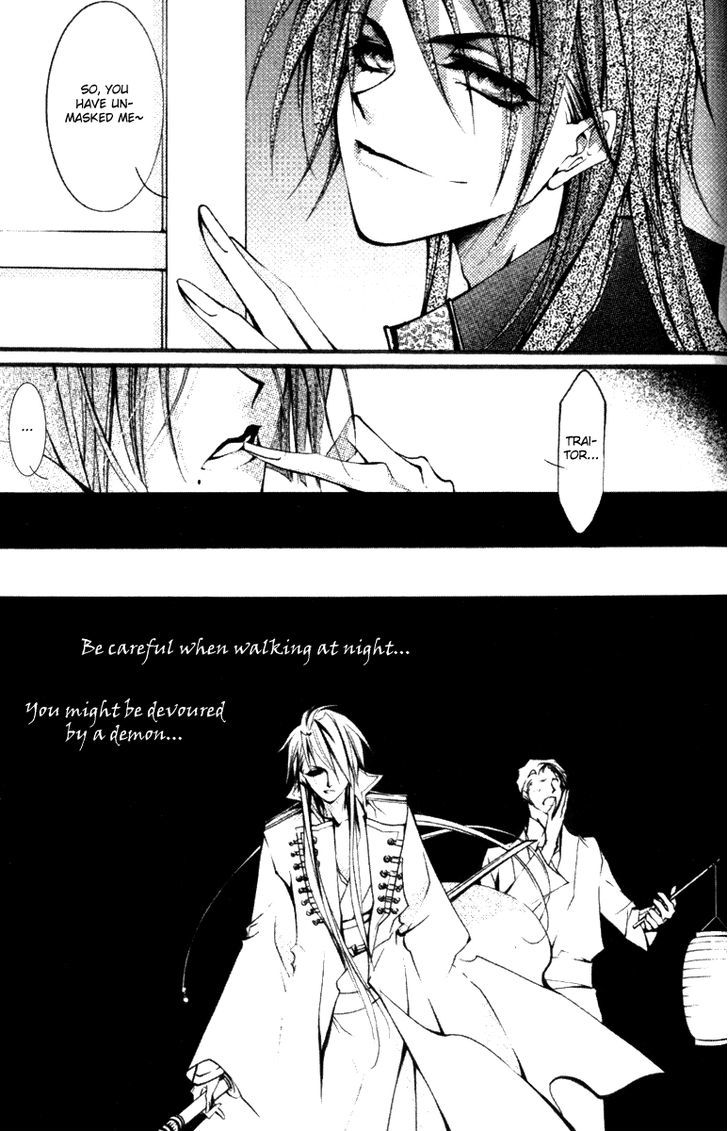 Chang An Huan Ye Chapter 2.1 page 8 - Chapter 2.1