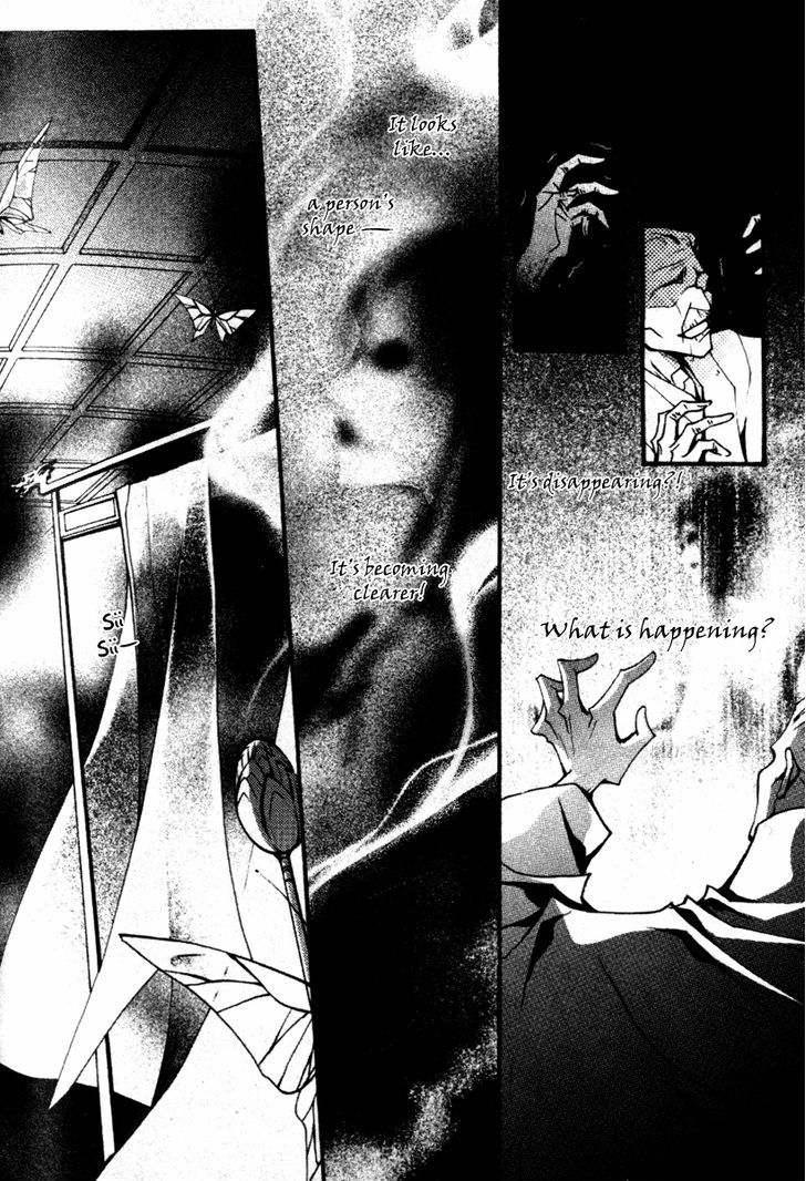 Chang An Huan Ye Chapter 2.2 page 15 - Chapter 2.2