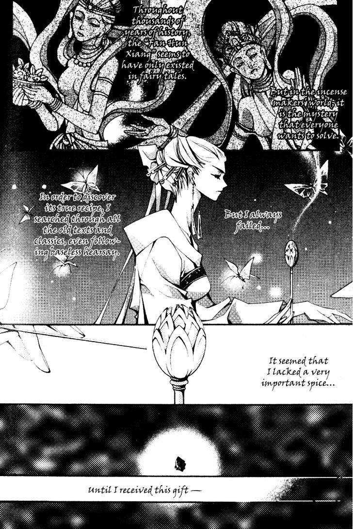 Chang An Huan Ye Chapter 2.2 page 19 - Chapter 2.2