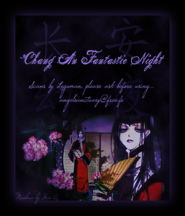 Chang An Huan Ye Chapter 2.2 page 2 - Chapter 2.2