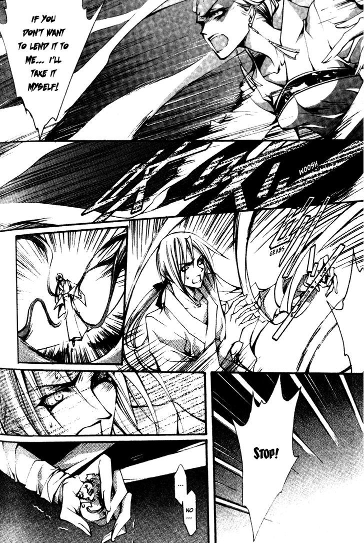 Chang An Huan Ye Chapter 2.2 page 23 - Chapter 2.2
