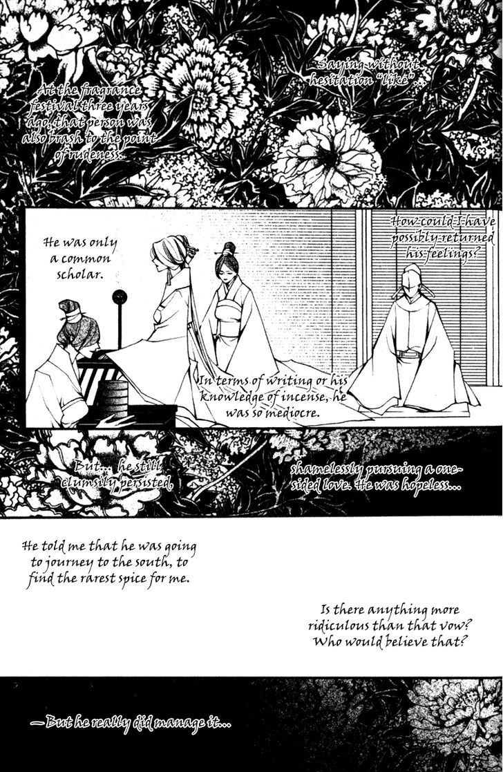 Chang An Huan Ye Chapter 2.2 page 26 - Chapter 2.2