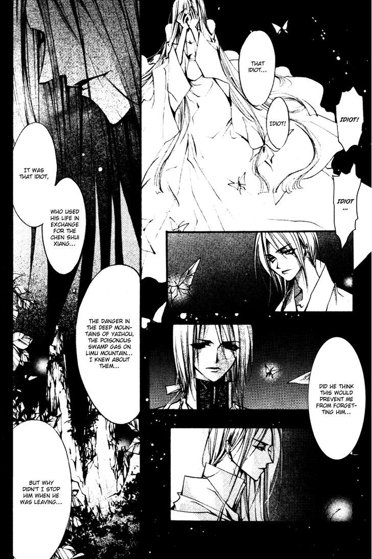 Chang An Huan Ye Chapter 2.2 page 27 - Chapter 2.2