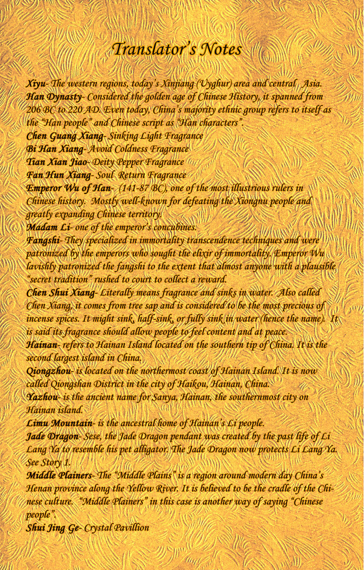 Chang An Huan Ye Chapter 2.2 page 3 - Chapter 2.2