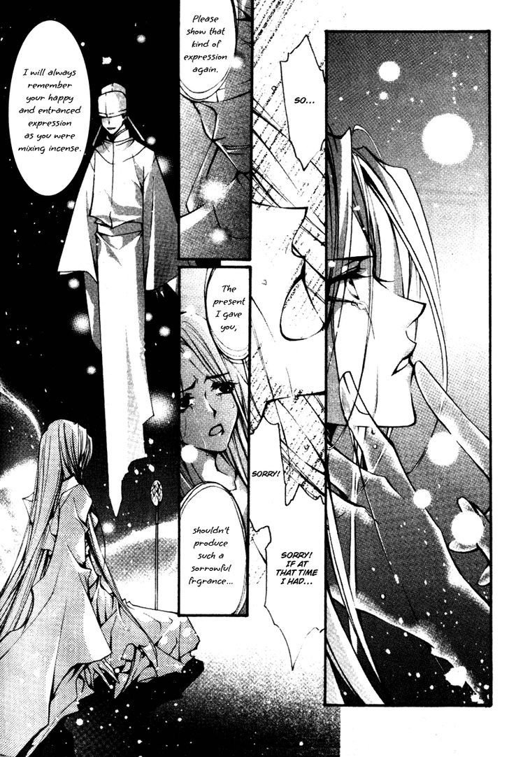 Chang An Huan Ye Chapter 2.2 page 31 - Chapter 2.2