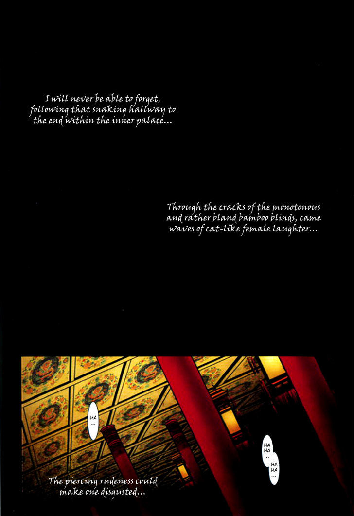 Chang An Huan Ye Chapter 2.2 page 5 - Chapter 2.2