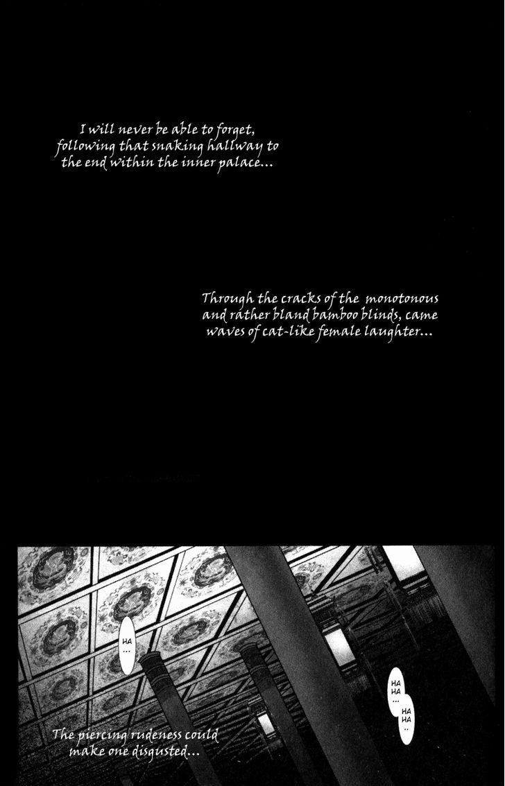 Chang An Huan Ye Chapter 2.2 page 6 - Chapter 2.2