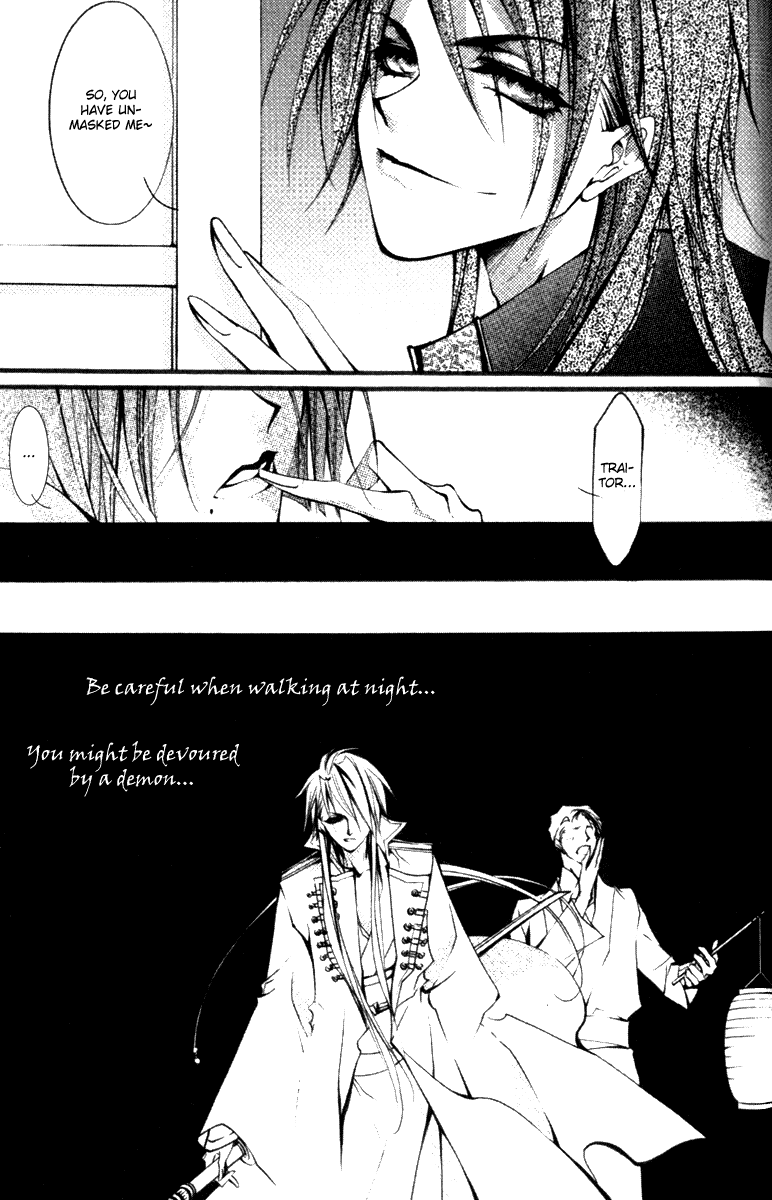 Chang An Huan Ye Chapter 3.2 page 11 - Chapter 3 v2 : Fragrant Love Song (1)