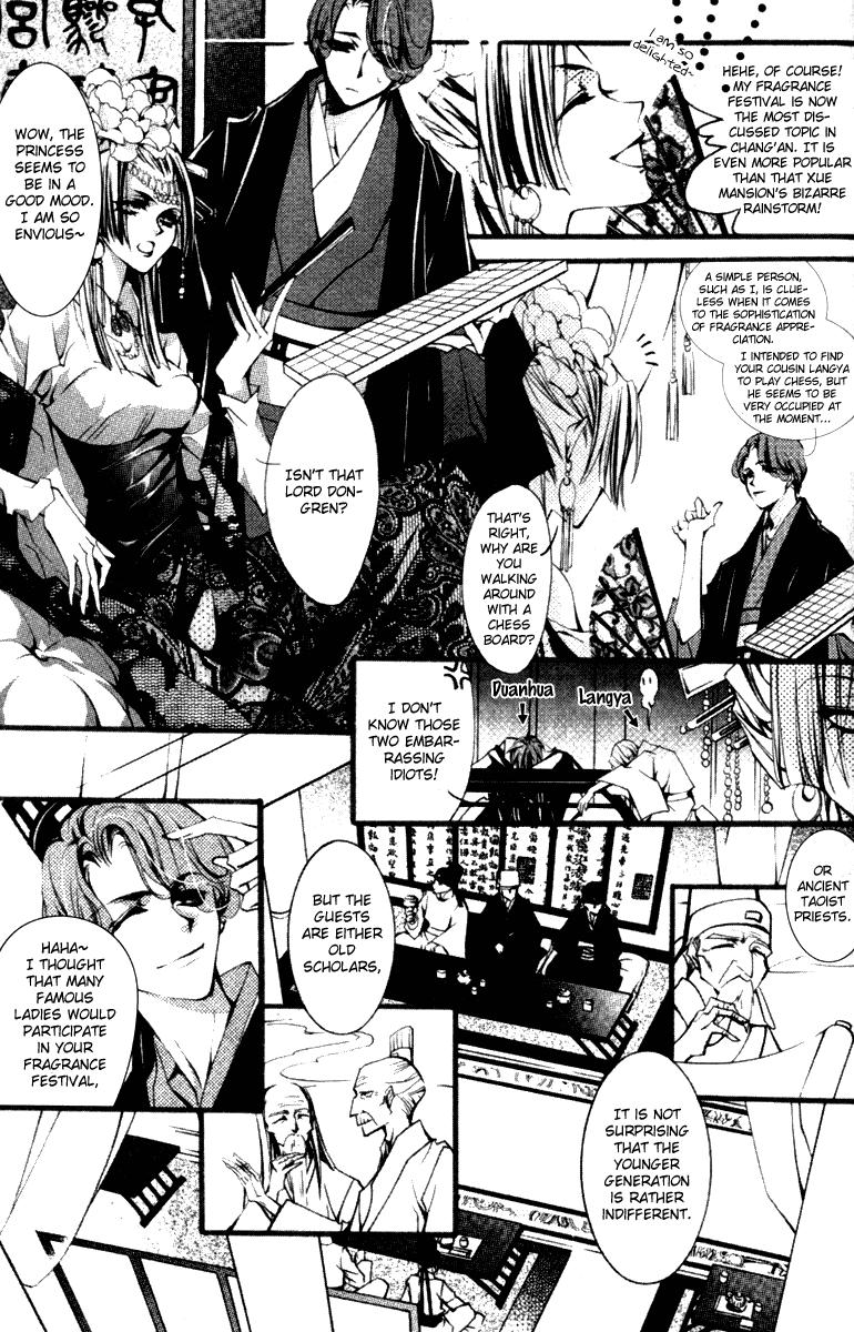 Chang An Huan Ye Chapter 3.2 page 17 - Chapter 3 v2 : Fragrant Love Song (1)