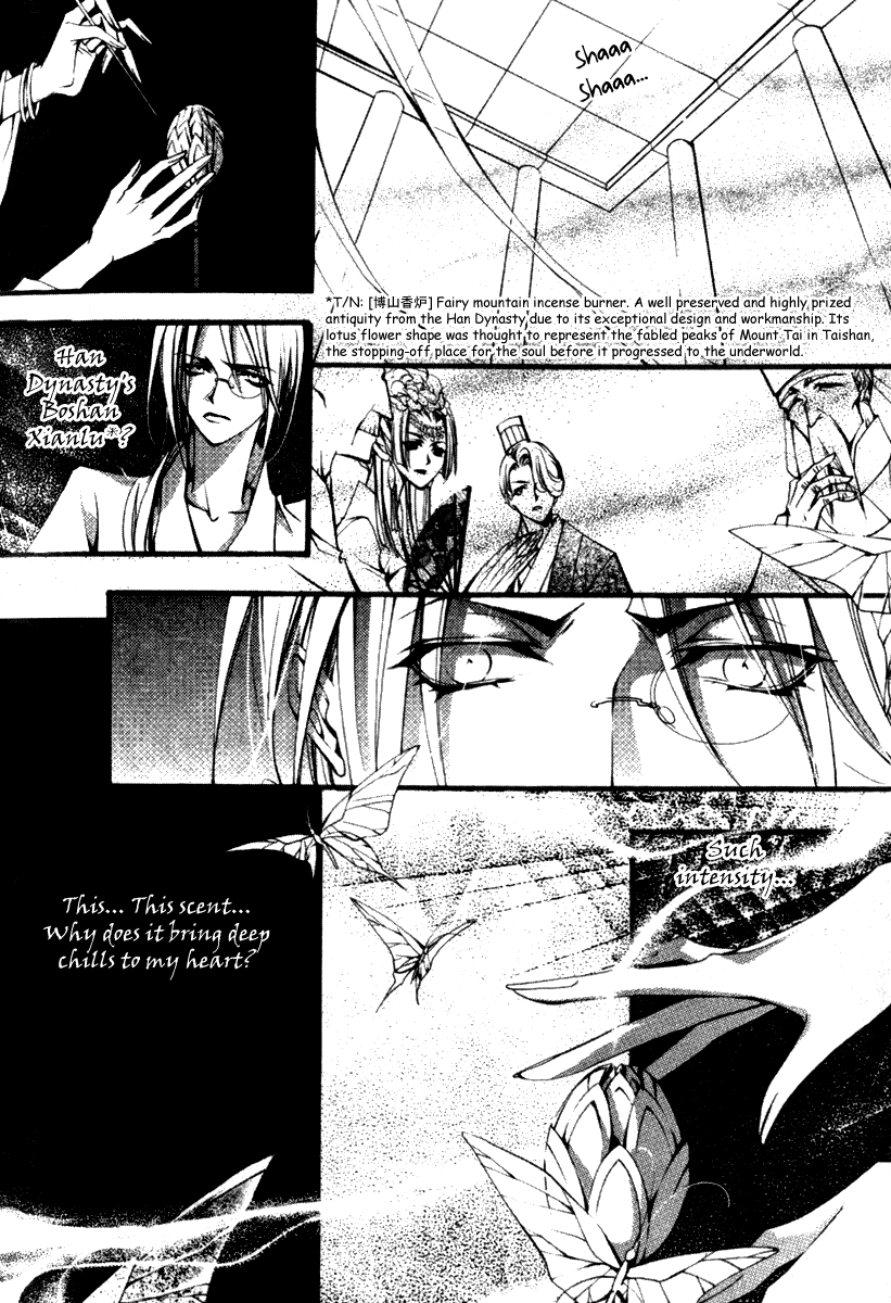 Chang An Huan Ye Chapter 3.2 page 24 - Chapter 3 v2 : Fragrant Love Song (1)