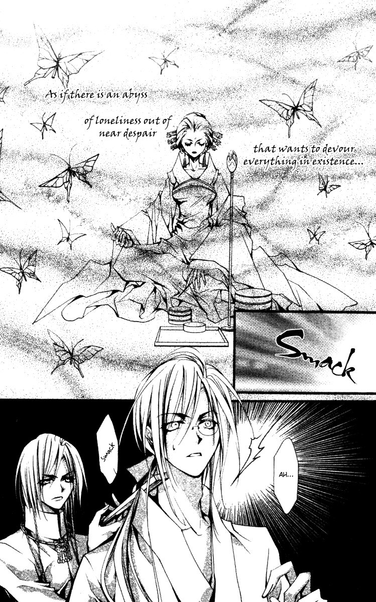 Chang An Huan Ye Chapter 3.2 page 25 - Chapter 3 v2 : Fragrant Love Song (1)