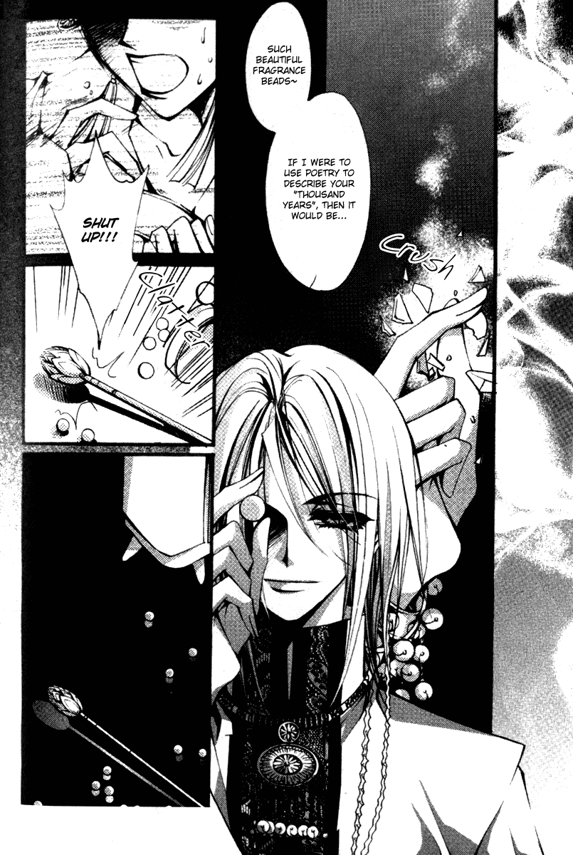 Chang An Huan Ye Chapter 3.2 page 30 - Chapter 3 v2 : Fragrant Love Song (1)