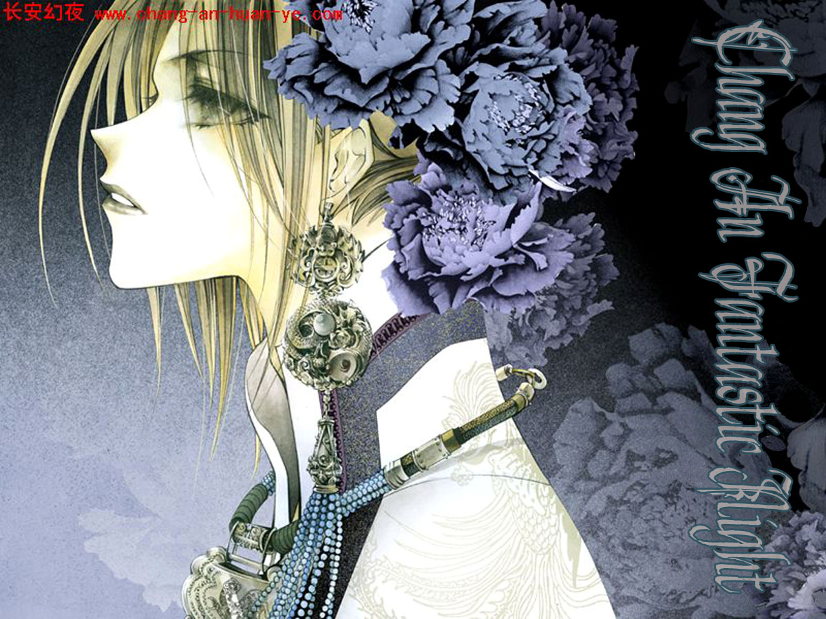 Chang An Huan Ye Chapter 3.2 page 6 - Chapter 3 v2 : Fragrant Love Song (1)
