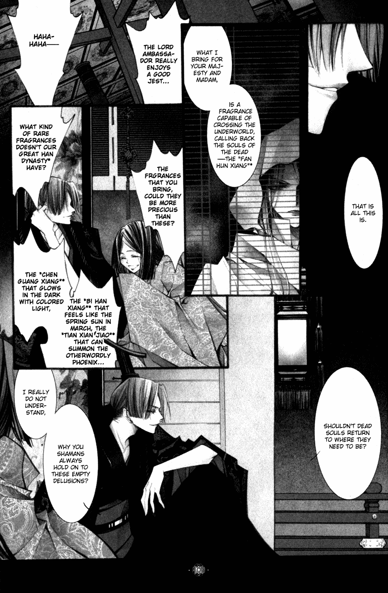 Chang An Huan Ye Chapter 4.2 page 12 - Chapter 4 v2 : Fragrant Love Song (2)