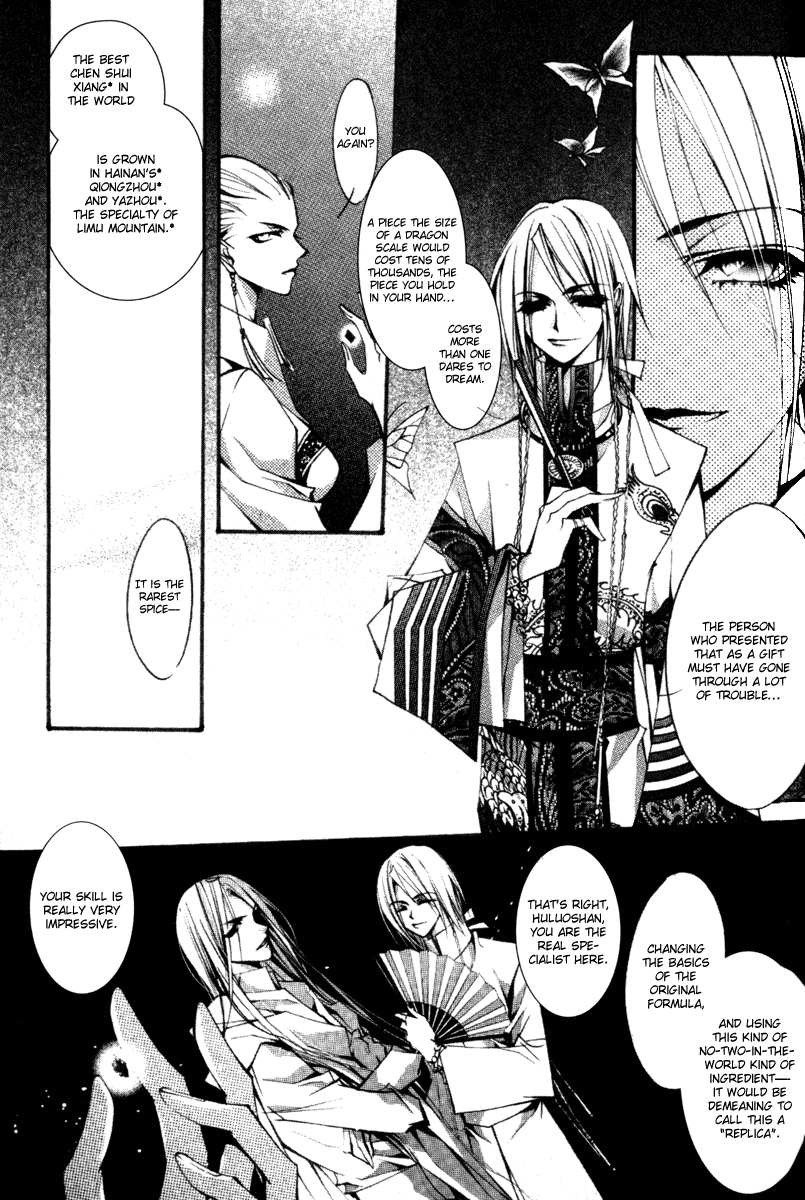Chang An Huan Ye Chapter 4.2 page 22 - Chapter 4 v2 : Fragrant Love Song (2)