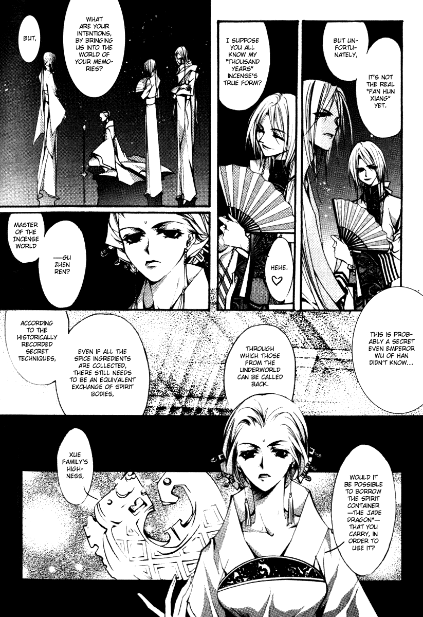 Chang An Huan Ye Chapter 4.2 page 23 - Chapter 4 v2 : Fragrant Love Song (2)