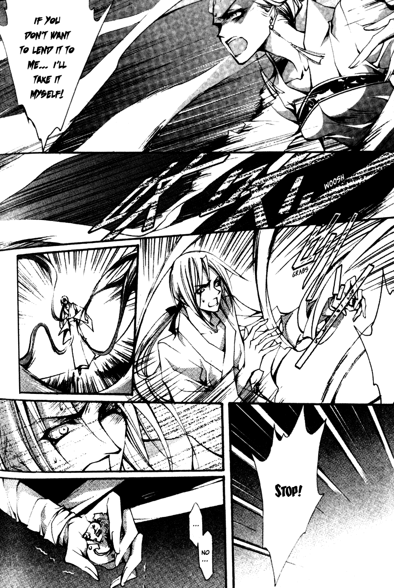 Chang An Huan Ye Chapter 4.2 page 25 - Chapter 4 v2 : Fragrant Love Song (2)