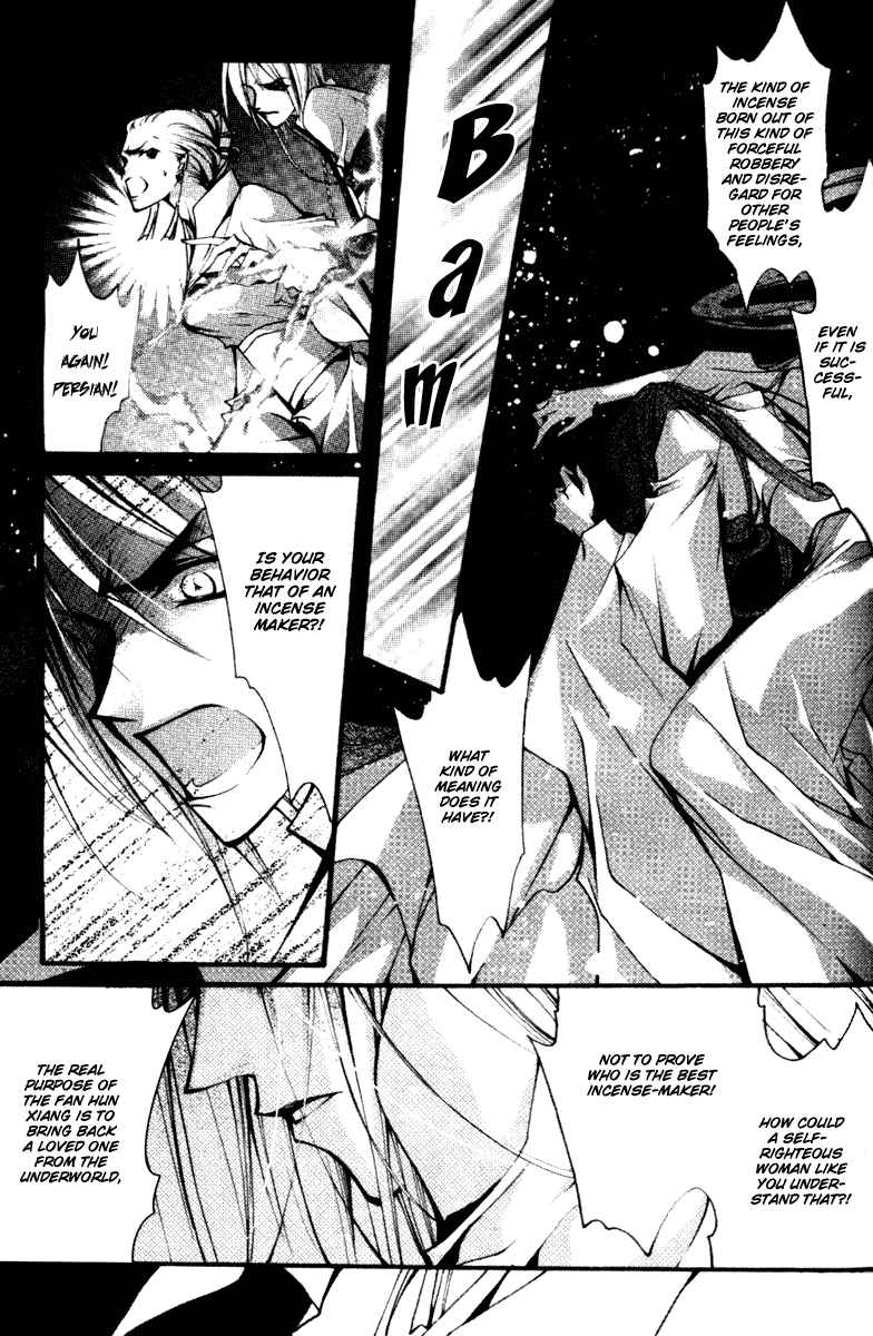 Chang An Huan Ye Chapter 4.2 page 26 - Chapter 4 v2 : Fragrant Love Song (2)