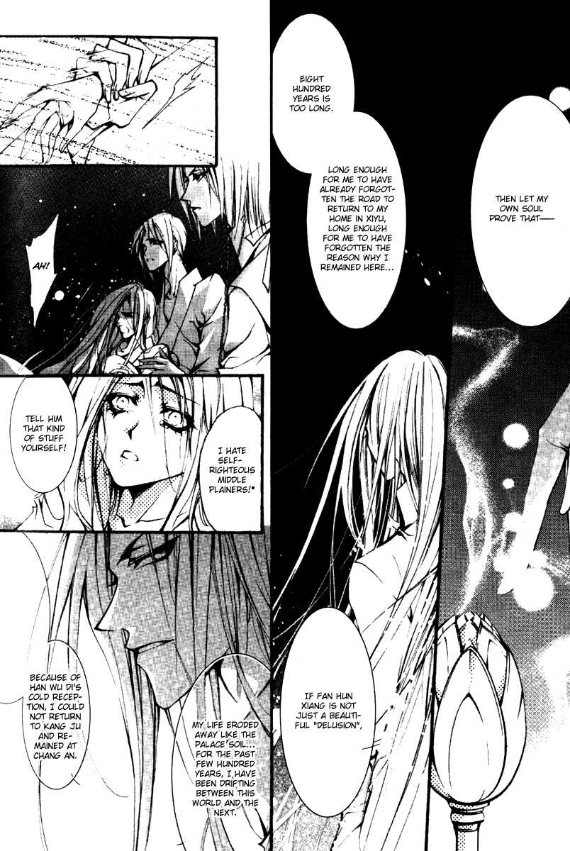 Chang An Huan Ye Chapter 4.2 page 31 - Chapter 4 v2 : Fragrant Love Song (2)