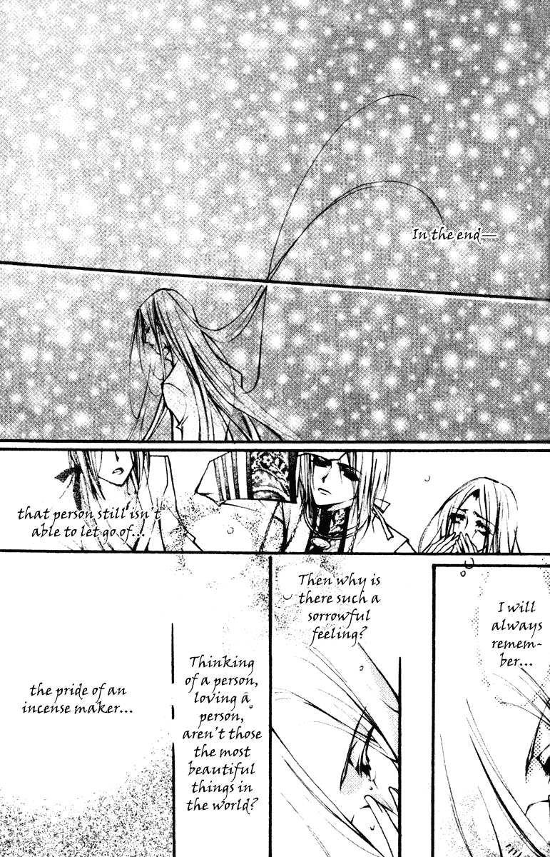 Chang An Huan Ye Chapter 4.2 page 32 - Chapter 4 v2 : Fragrant Love Song (2)
