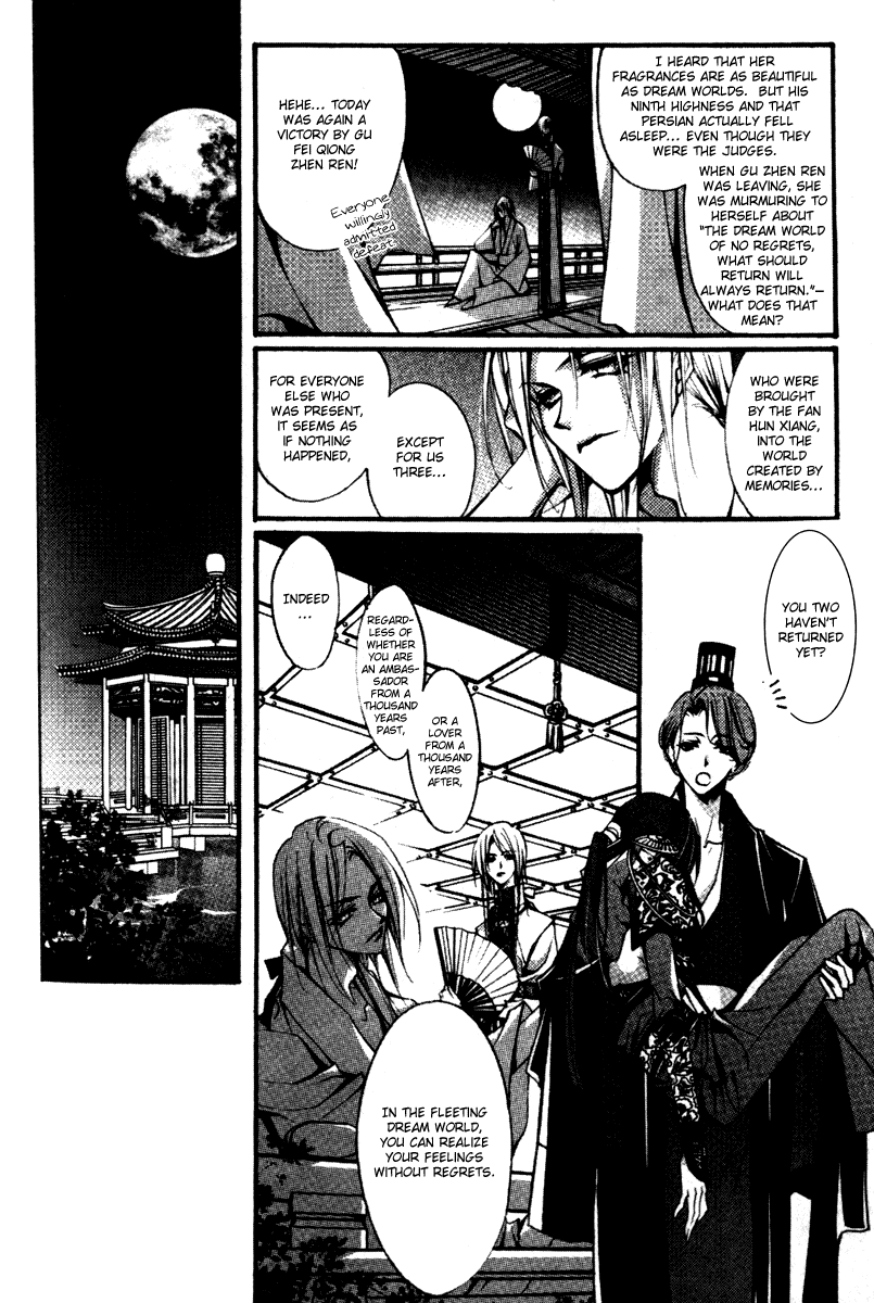 Chang An Huan Ye Chapter 4.2 page 35 - Chapter 4 v2 : Fragrant Love Song (2)