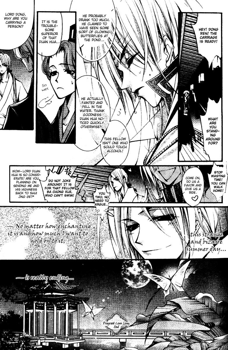 Chang An Huan Ye Chapter 4.2 page 36 - Chapter 4 v2 : Fragrant Love Song (2)