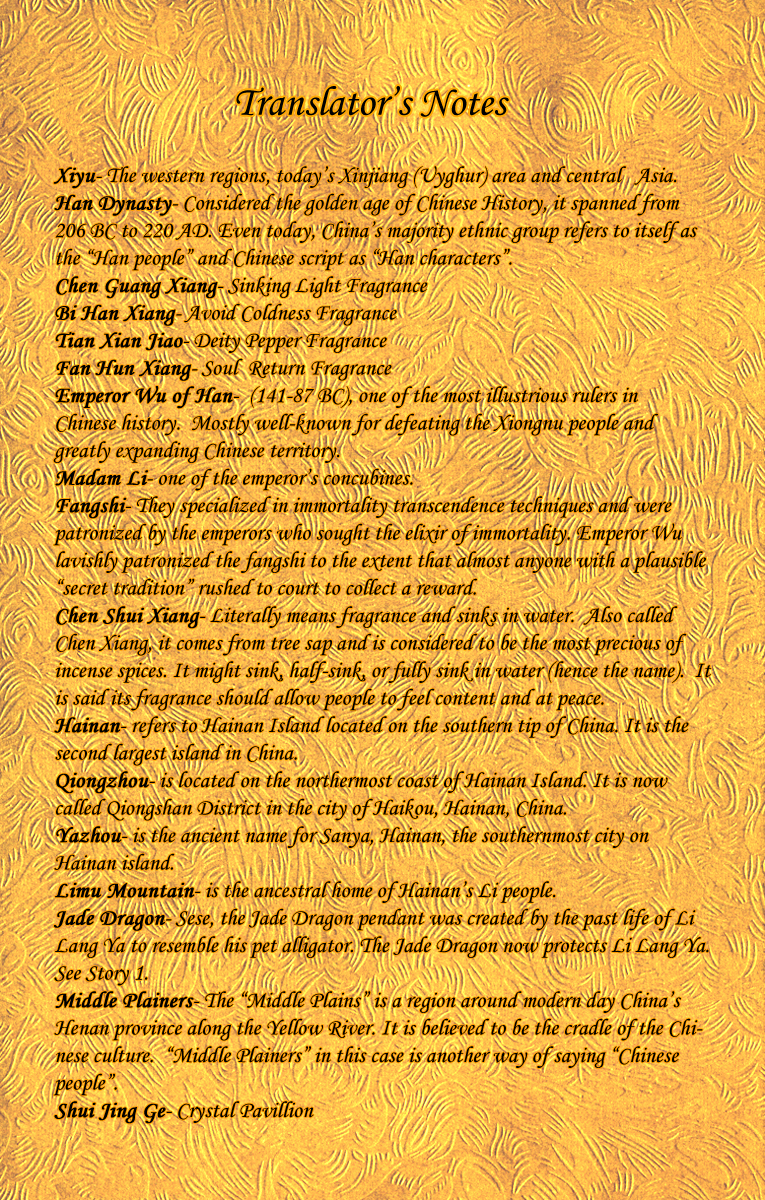 Chang An Huan Ye Chapter 4.2 page 5 - Chapter 4 v2 : Fragrant Love Song (2)